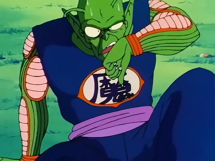 Dragon Ball Ep 121: The Biggest Crisis @ 00:07:53