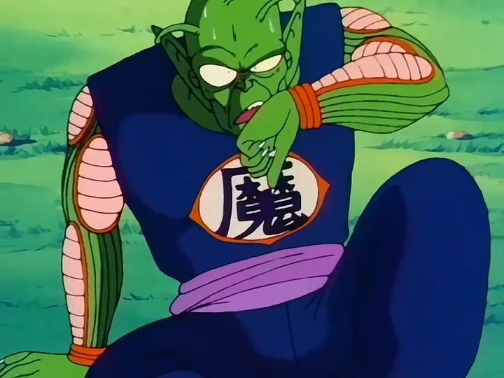 Dragon Ball Ep 121: The Biggest Crisis @ 00:07:56