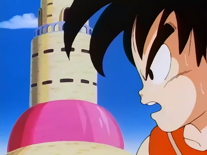 Dragon Ball Ep 121: The Biggest Crisis @ 00:08:04