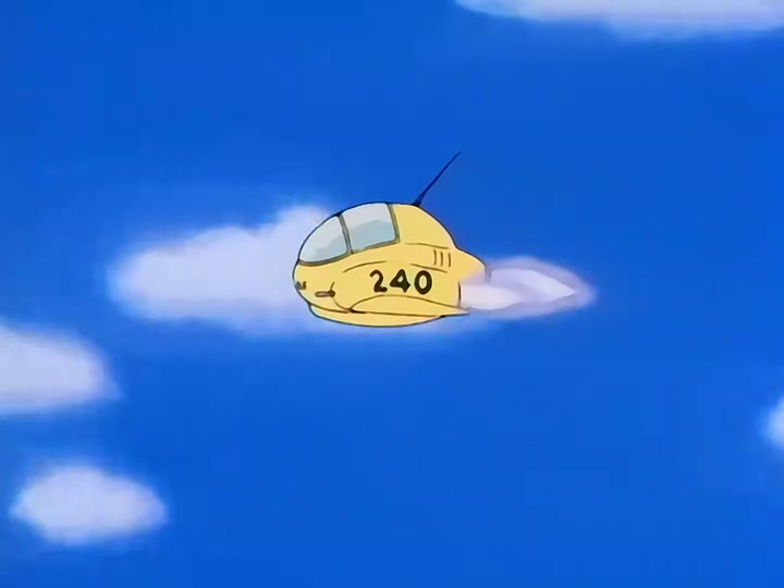 Dragon Ball Ep 121: The Biggest Crisis @ 00:08:19