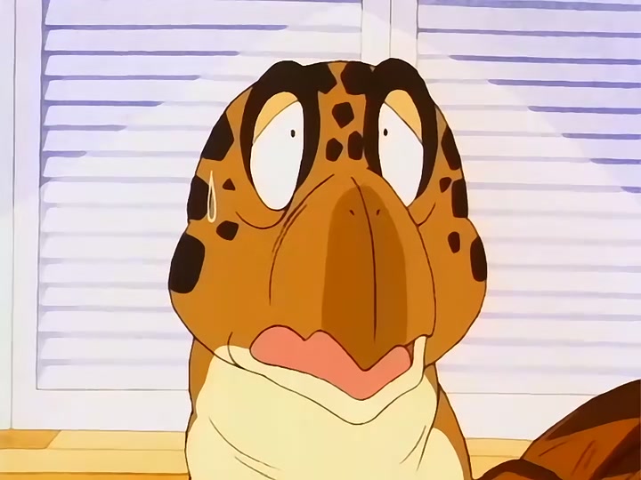 Dragon Ball Ep 121: The Biggest Crisis @ 00:09:01