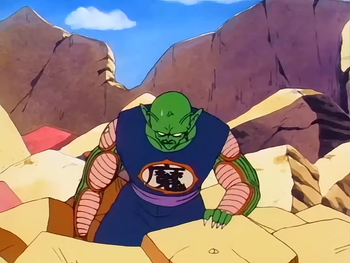 Dragon Ball Ep 121: The Biggest Crisis @ 00:09:18