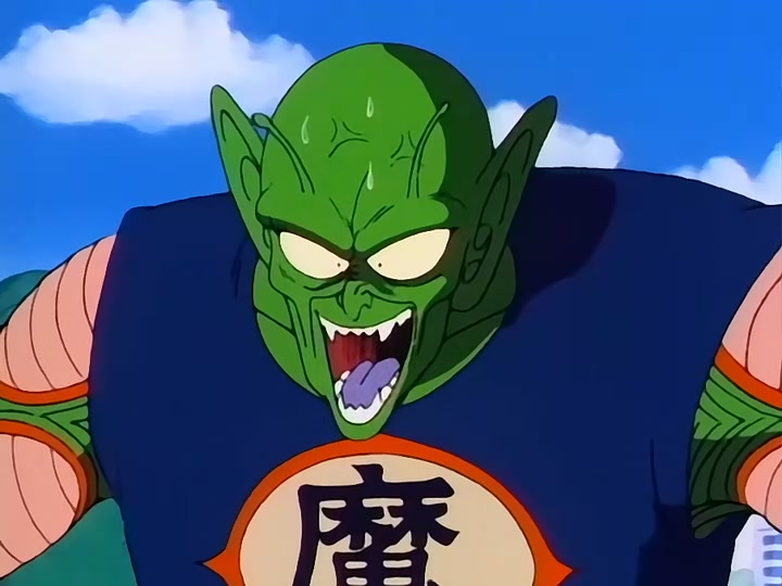 Dragon Ball Ep 121: The Biggest Crisis @ 00:09:38