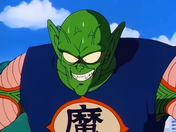 Dragon Ball Ep 121: The Biggest Crisis @ 00:09:41