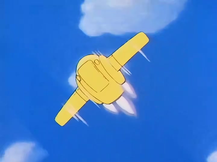 Dragon Ball Ep 121: The Biggest Crisis @ 00:10:04