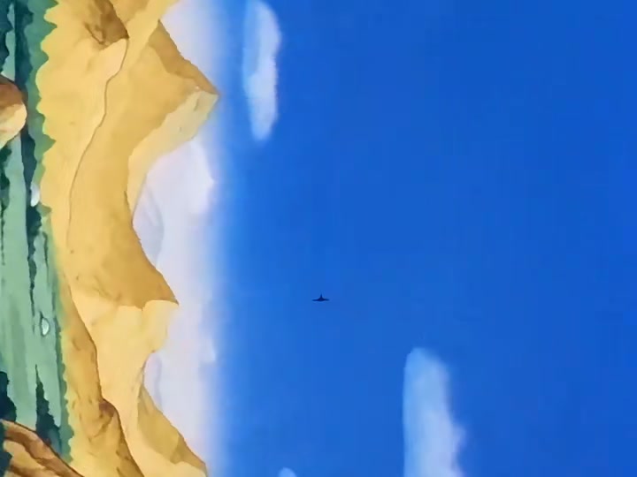 Dragon Ball Ep 121: The Biggest Crisis @ 00:10:38