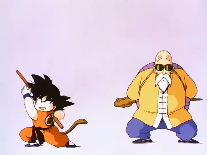 Dragon Ball Ep 121: The Biggest Crisis @ 00:10:41
