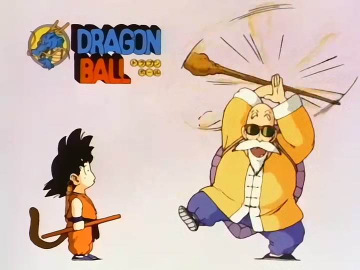 Dragon Ball Ep 121: The Biggest Crisis @ 00:10:46