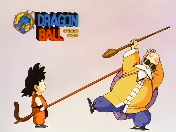 Dragon Ball Ep 121: The Biggest Crisis @ 00:10:49