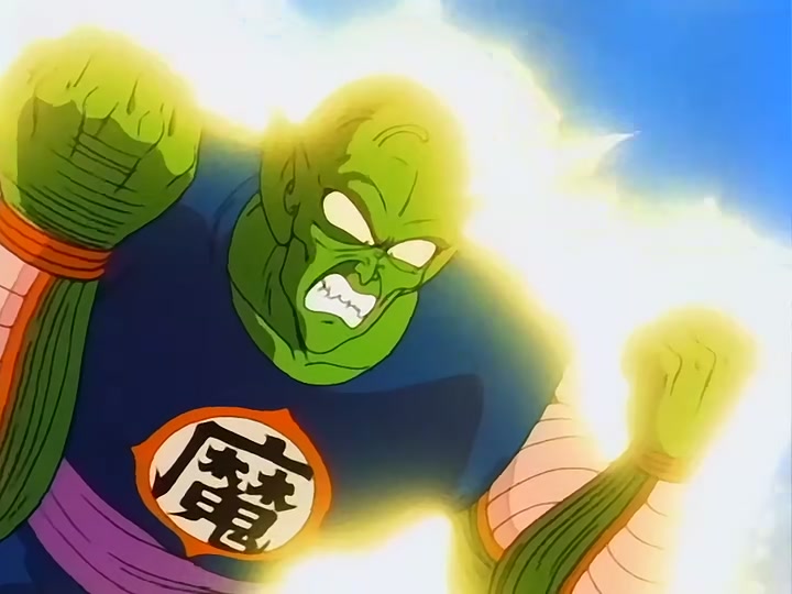 Dragon Ball Ep 121: The Biggest Crisis @ 00:18:04