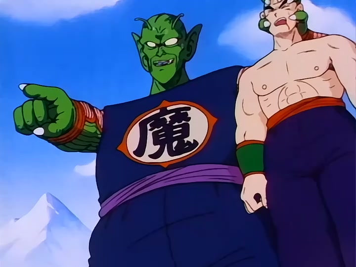 Dragon Ball Ep 122: Final Showdown @ 00:03:26