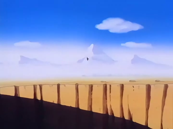 Dragon Ball Ep 122: Final Showdown @ 00:04:06