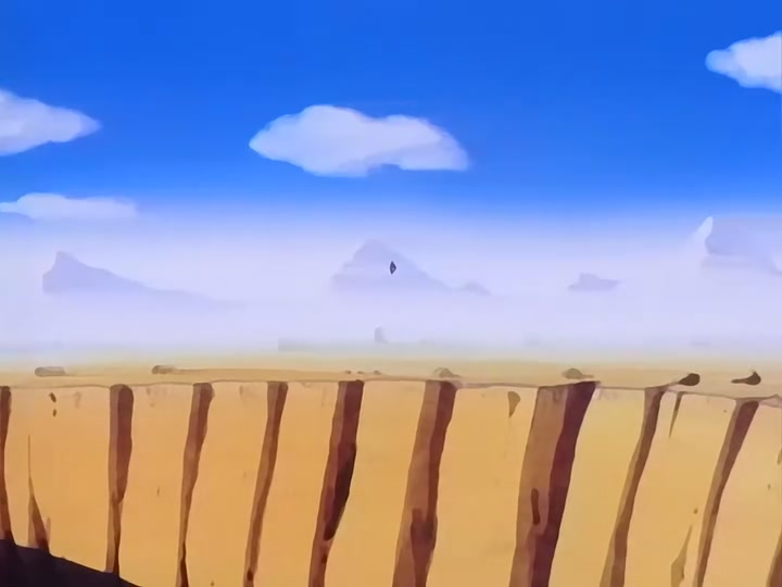 Dragon Ball Ep 122: Final Showdown @ 00:04:09