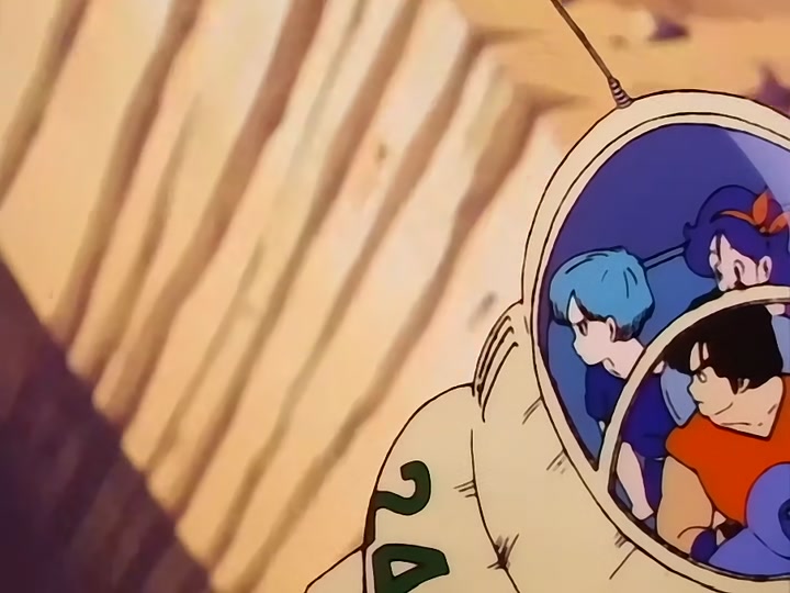 Dragon Ball Ep 122: Final Showdown @ 00:04:17