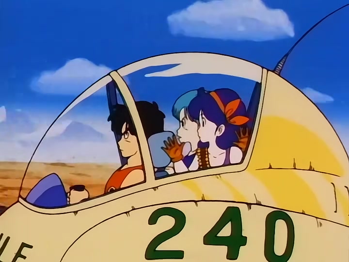 Dragon Ball Ep 122: Final Showdown @ 00:04:34