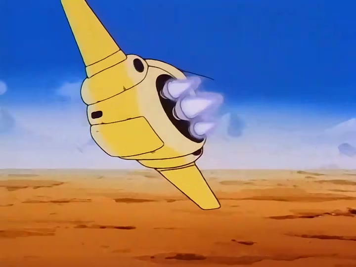Dragon Ball Ep 122: Final Showdown @ 00:04:40