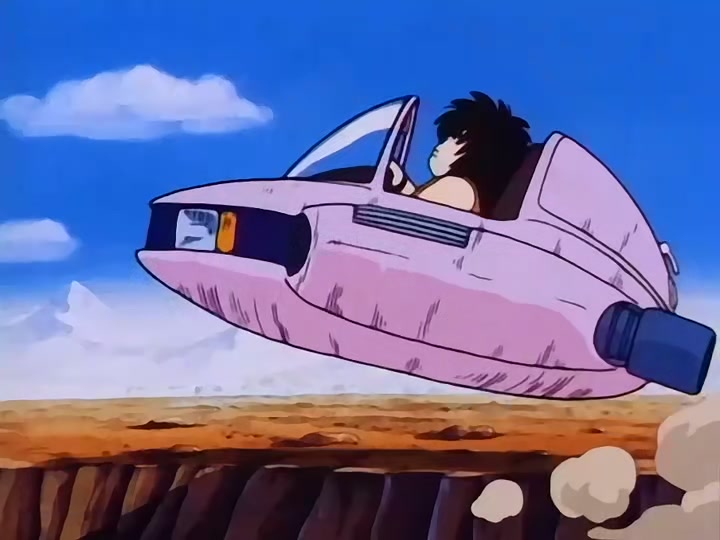 Dragon Ball Ep 122: Final Showdown @ 00:06:05