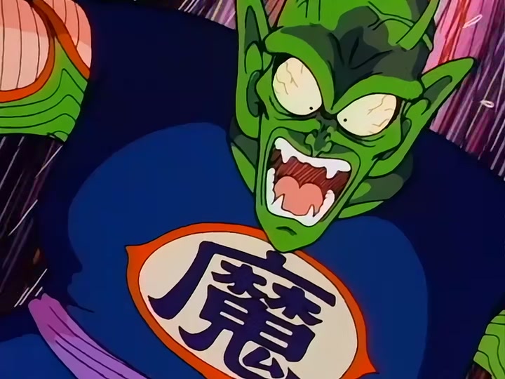 Dragon Ball Ep 122: Final Showdown @ 00:12:20