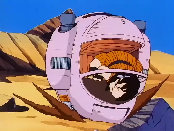 Dragon Ball Ep 122: Final Showdown @ 00:15:19