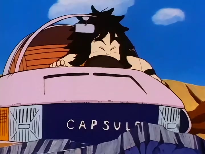 Dragon Ball Ep 122: Final Showdown @ 00:15:25