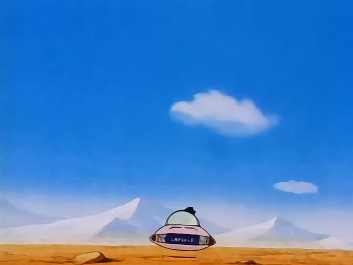 Dragon Ball Ep 122: Final Showdown @ 00:16:04