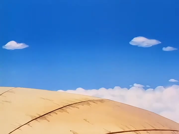 Dragon Ball Ep 124: Temple Above the Clouds @ 00:02:18