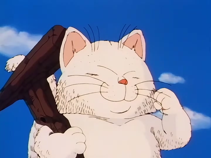 Dragon Ball Ep 124: Temple Above the Clouds @ 00:04:09