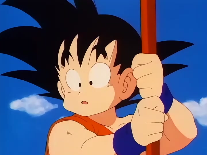 Dragon Ball Ep 124: Temple Above the Clouds @ 00:04:14