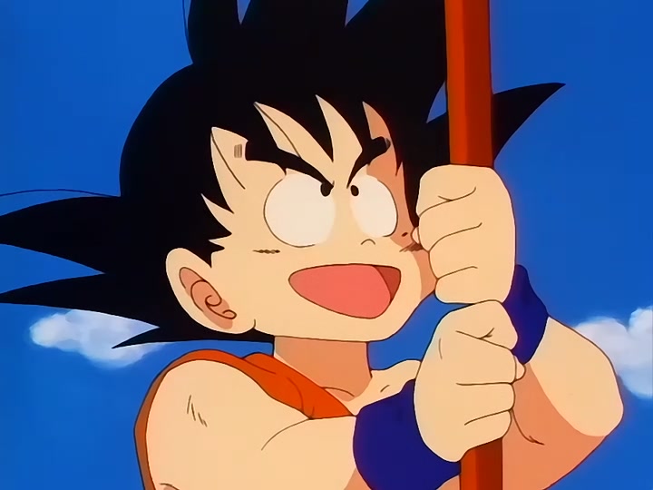 Dragon Ball Ep 124: Temple Above the Clouds @ 00:04:17