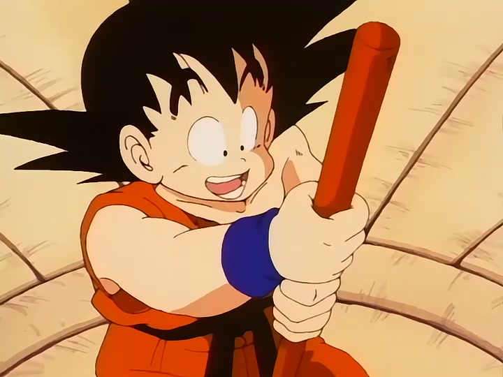 Dragon Ball Ep 124: Temple Above the Clouds @ 00:04:23