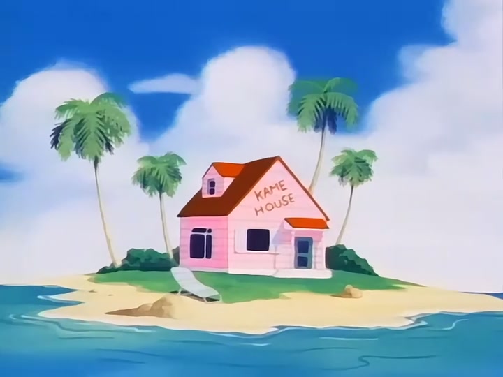 Dragon Ball Ep 124: Temple Above the Clouds @ 00:05:05