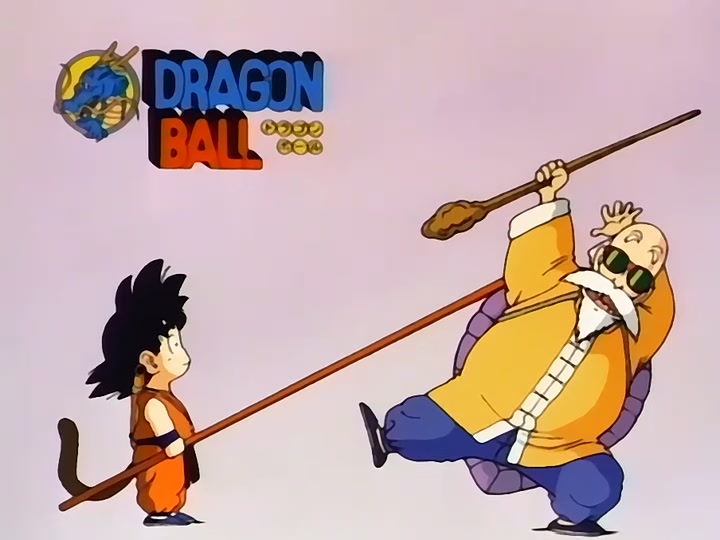 Dragon Ball Ep 124: Temple Above the Clouds @ 00:10:46