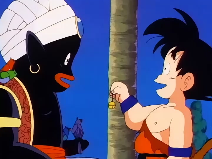 Dragon Ball Ep 124: Temple Above the Clouds @ 00:16:04