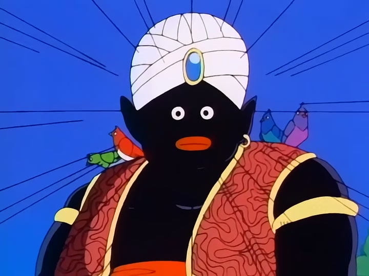Dragon Ball Ep 124: Temple Above the Clouds @ 00:17:24