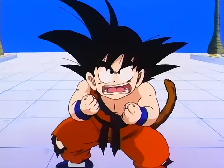 Dragon Ball Ep 125: Earth's Guardian Emerges @ 00:01:47