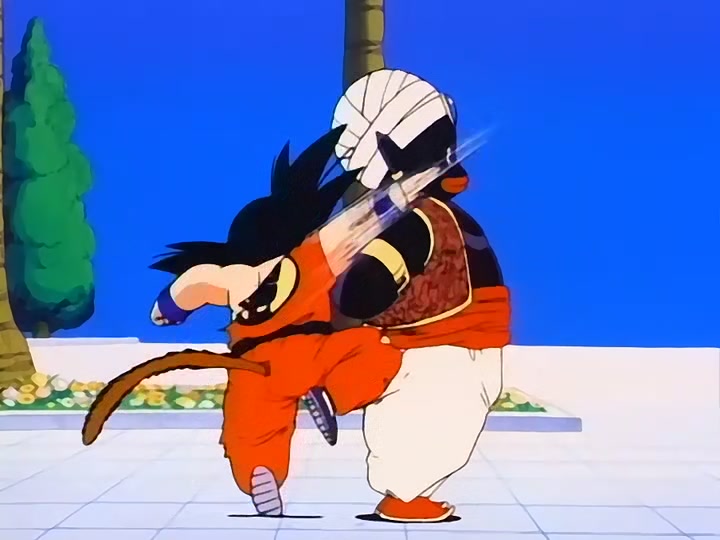 Dragon Ball Ep 125: Earth's Guardian Emerges @ 00:02:04