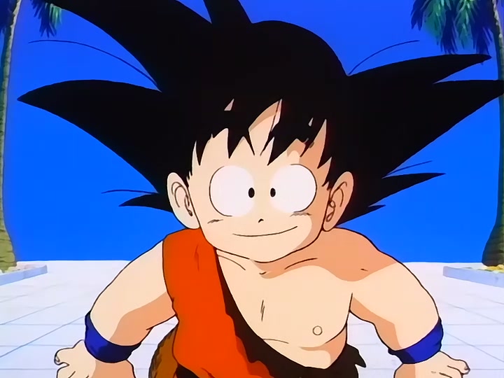 Dragon Ball Ep 125: Earth's Guardian Emerges @ 00:02:41