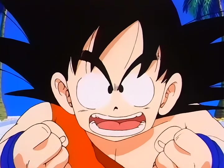 Dragon Ball Ep 125: Earth's Guardian Emerges @ 00:03:00
