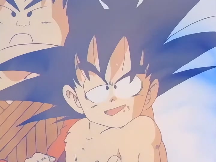 Dragon Ball Ep 125: Earth's Guardian Emerges @ 00:05:20