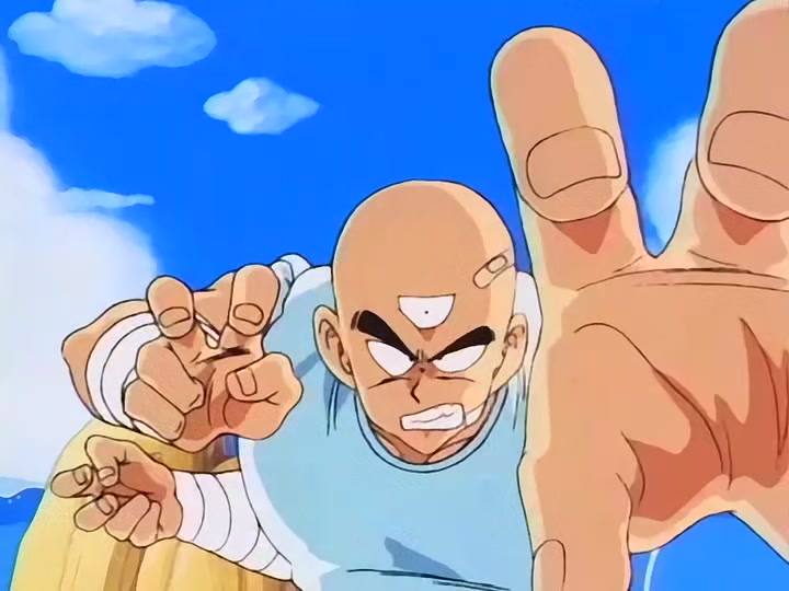 Dragon Ball Ep 125: Earth's Guardian Emerges @ 00:05:34