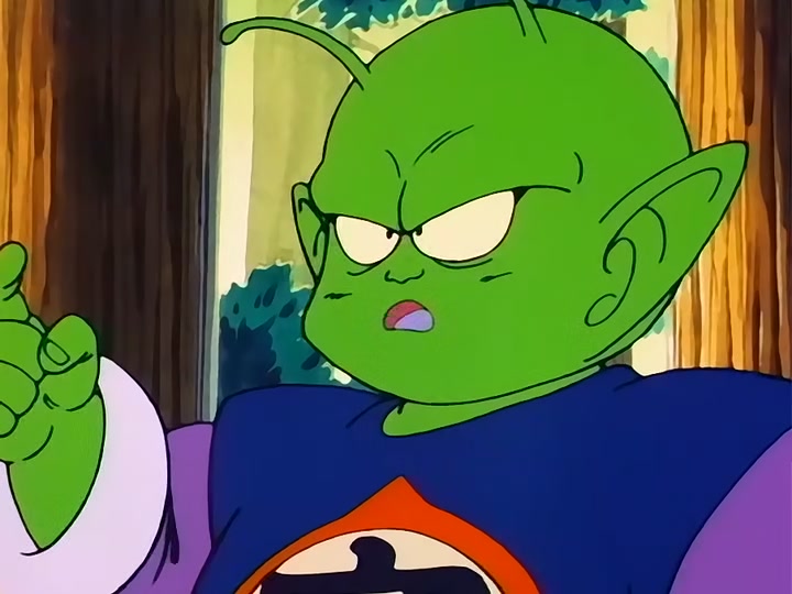 Dragon Ball Ep 125: Earth's Guardian Emerges @ 00:11:40