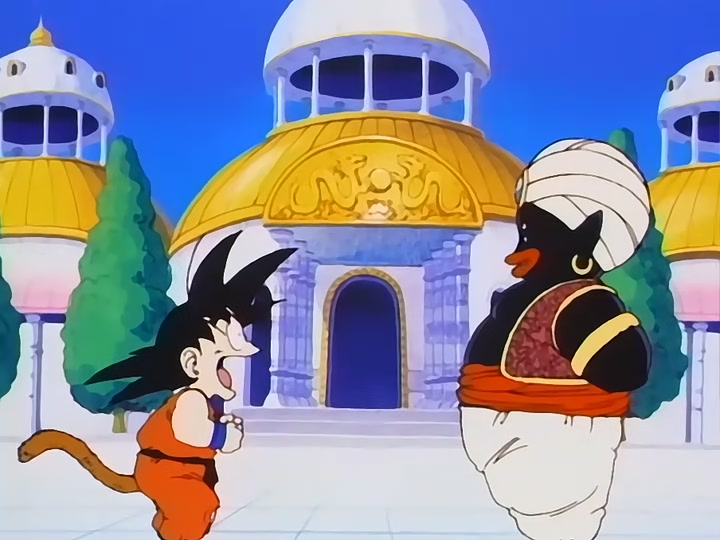 Dragon Ball Ep 125: Earth's Guardian Emerges @ 00:12:14