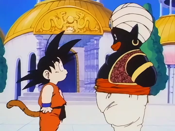 Dragon Ball Ep 125: Earth's Guardian Emerges @ 00:12:31