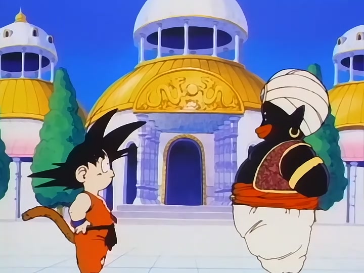 Dragon Ball Ep 125: Earth's Guardian Emerges @ 00:12:54