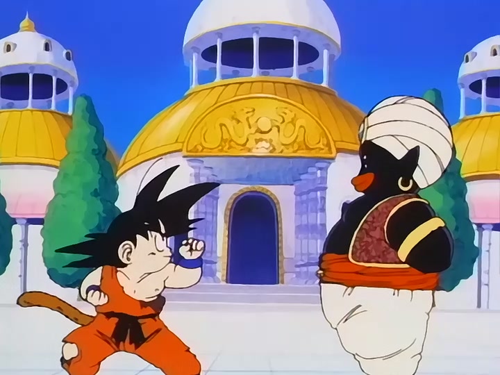 Dragon Ball Ep 125: Earth's Guardian Emerges @ 00:13:05