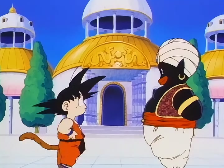 Dragon Ball Ep 125: Earth's Guardian Emerges @ 00:13:20