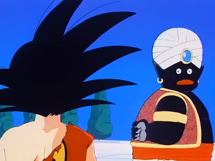 Dragon Ball Ep 125: Earth's Guardian Emerges @ 00:13:57