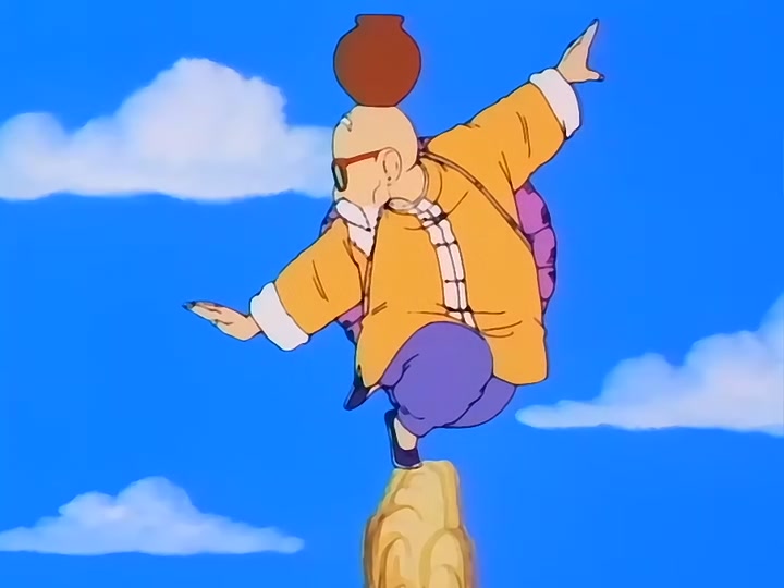 Dragon Ball Ep 125: Earth's Guardian Emerges @ 00:14:22