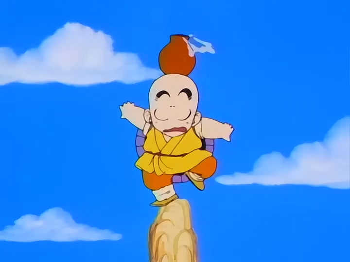 Dragon Ball Ep 125: Earth's Guardian Emerges @ 00:14:33