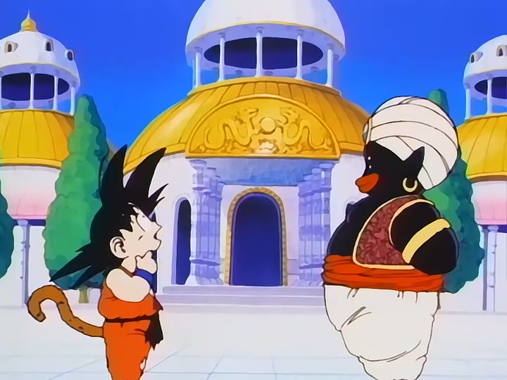 Dragon Ball Ep 125: Earth's Guardian Emerges @ 00:15:05